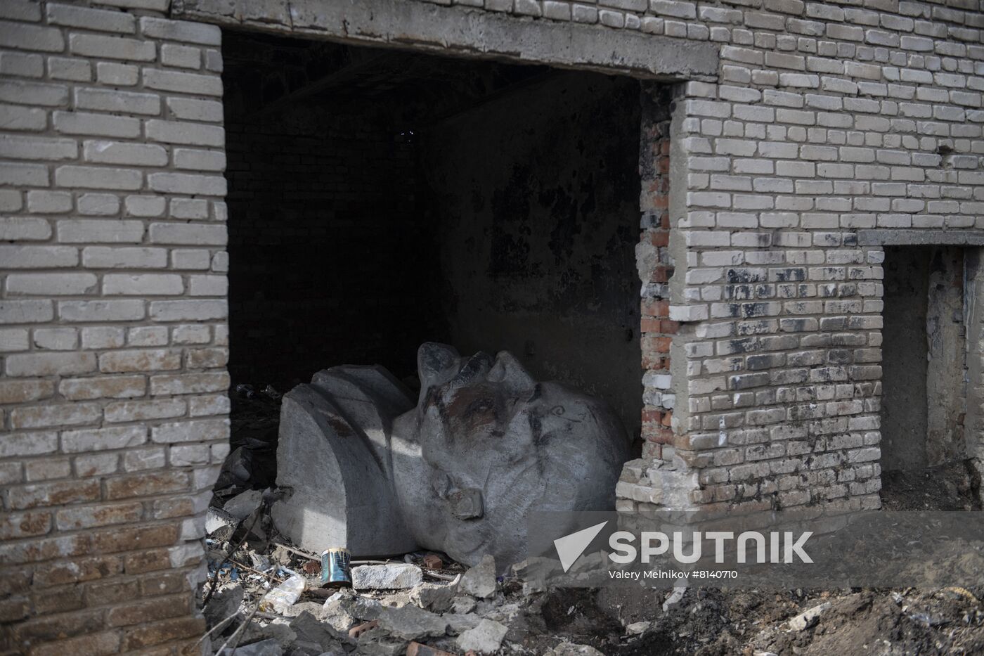 DPR LPR Russia Ukraine Military Operation