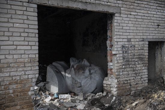 DPR LPR Russia Ukraine Military Operation 