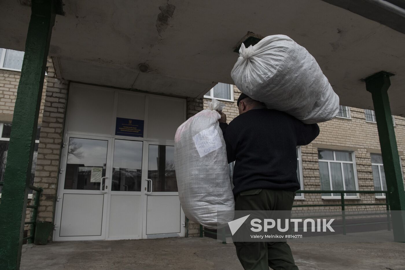 DPR LPR Russia Ukraine Military Operation 