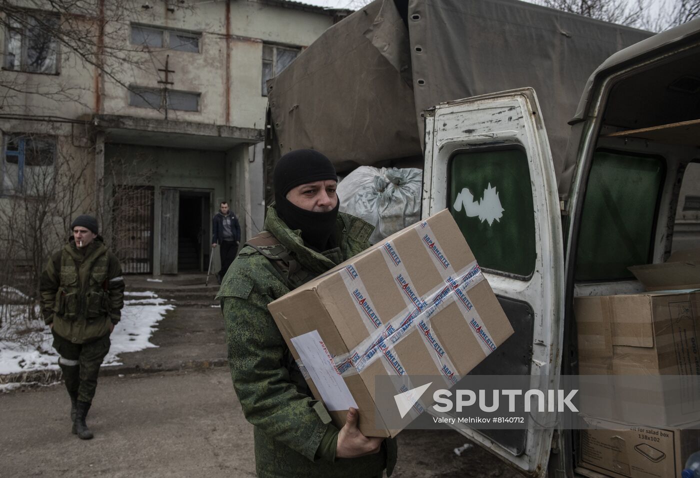 DPR LPR Russia Ukraine Military Operation 