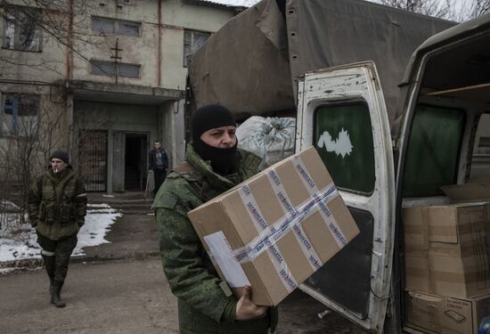 DPR LPR Russia Ukraine Military Operation 