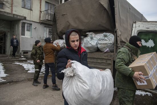DPR LPR Russia Ukraine Military Operation 