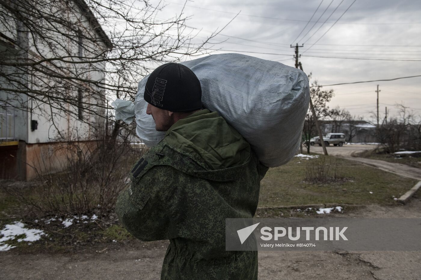 DPR LPR Russia Ukraine Military Operation 