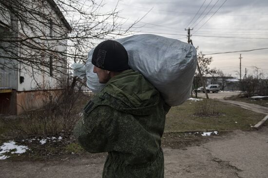 DPR LPR Russia Ukraine Military Operation 