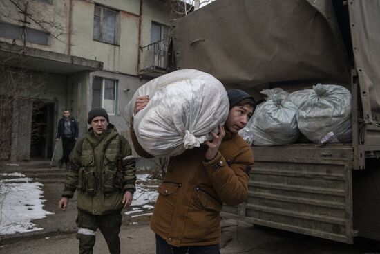 DPR LPR Russia Ukraine Military Operation 