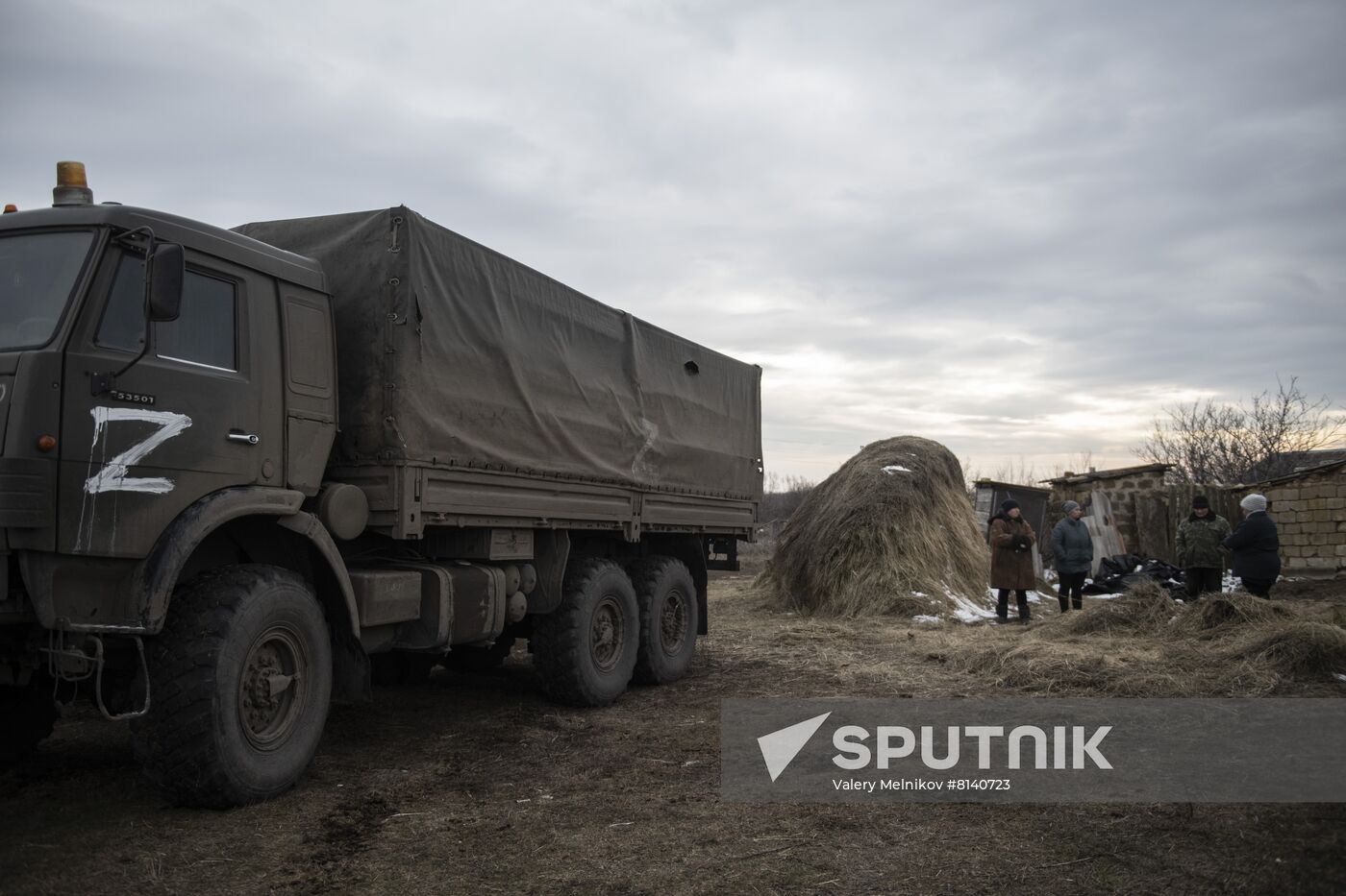 DPR LPR Russia Ukraine Military Operation