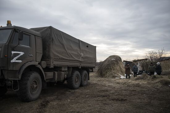 DPR LPR Russia Ukraine Military Operation 