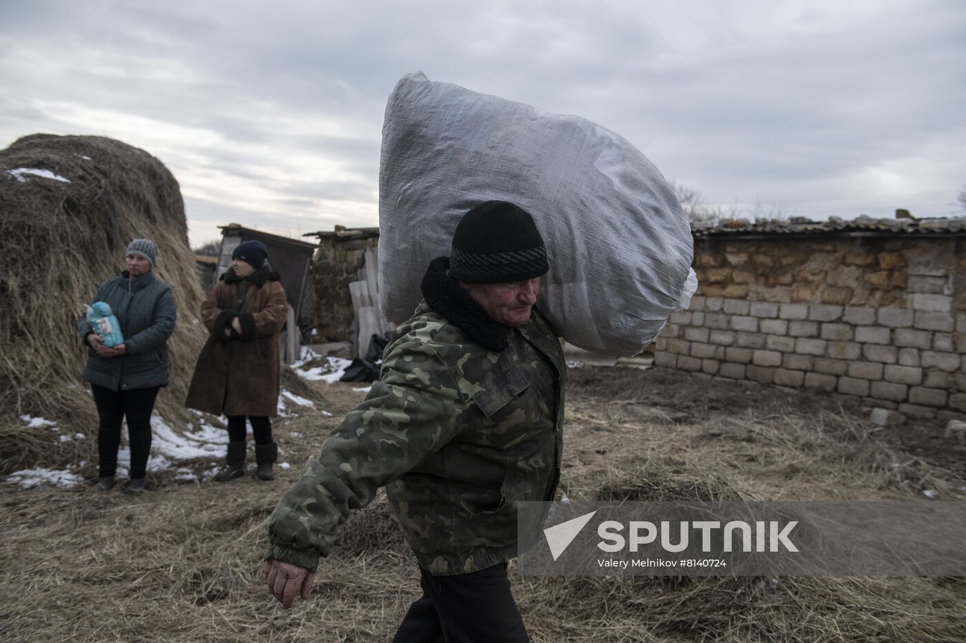 DPR LPR Russia Ukraine Military Operation 