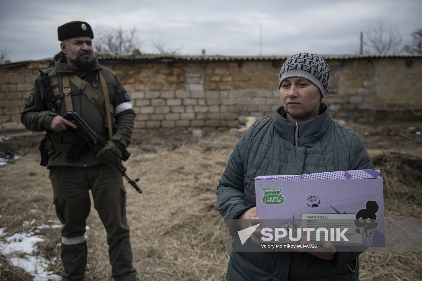 DPR LPR Russia Ukraine Military Operation