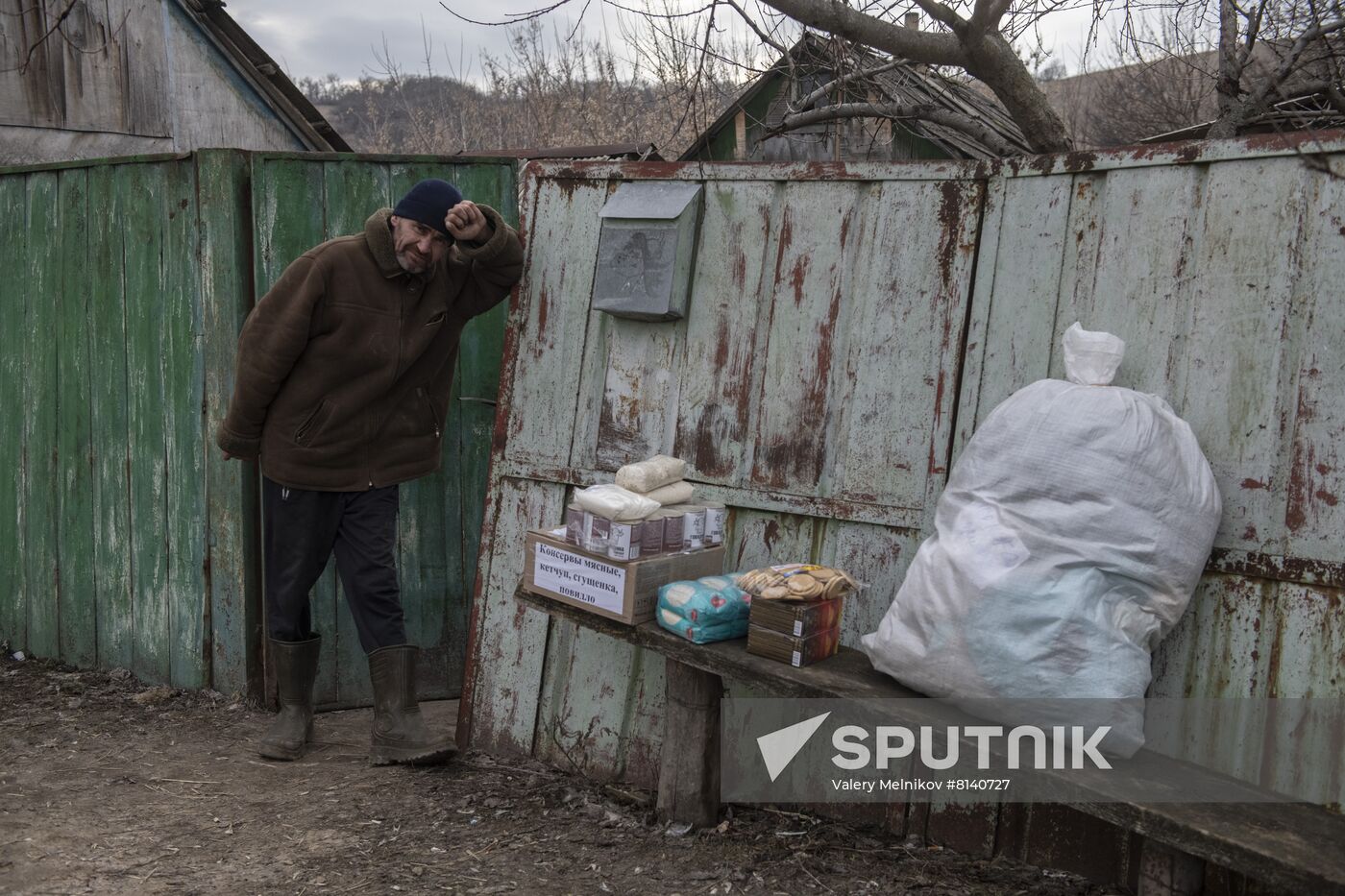 DPR LPR Russia Ukraine Military Operation
