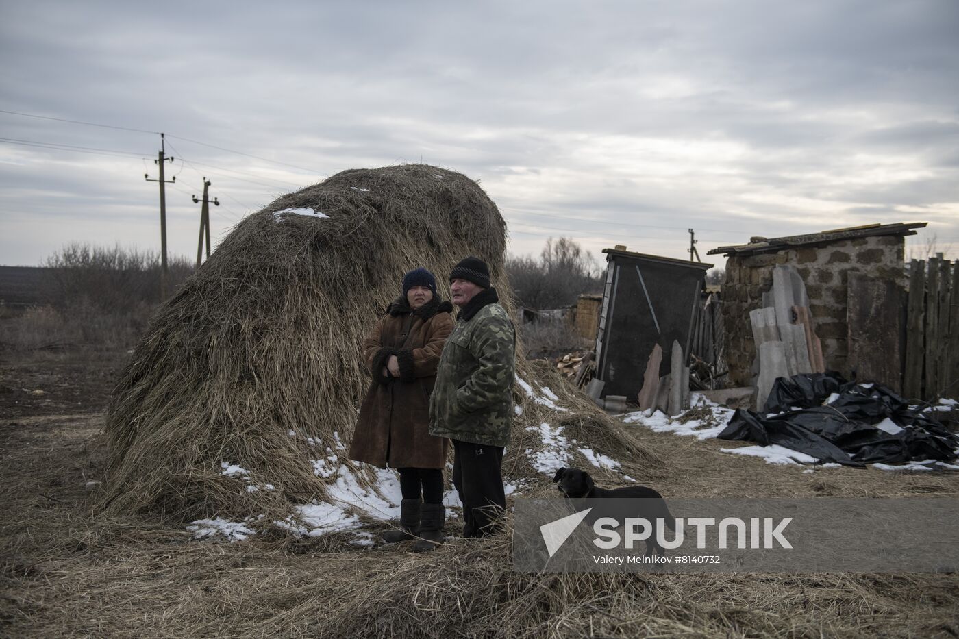 DPR LPR Russia Ukraine Military Operation