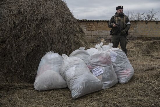 DPR LPR Russia Ukraine Military Operation 