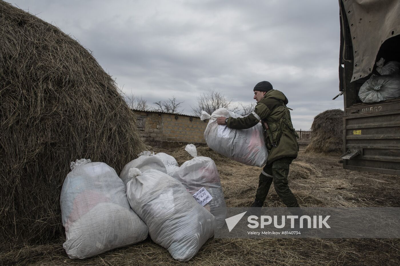DPR LPR Russia Ukraine Military Operation