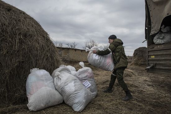 DPR LPR Russia Ukraine Military Operation 