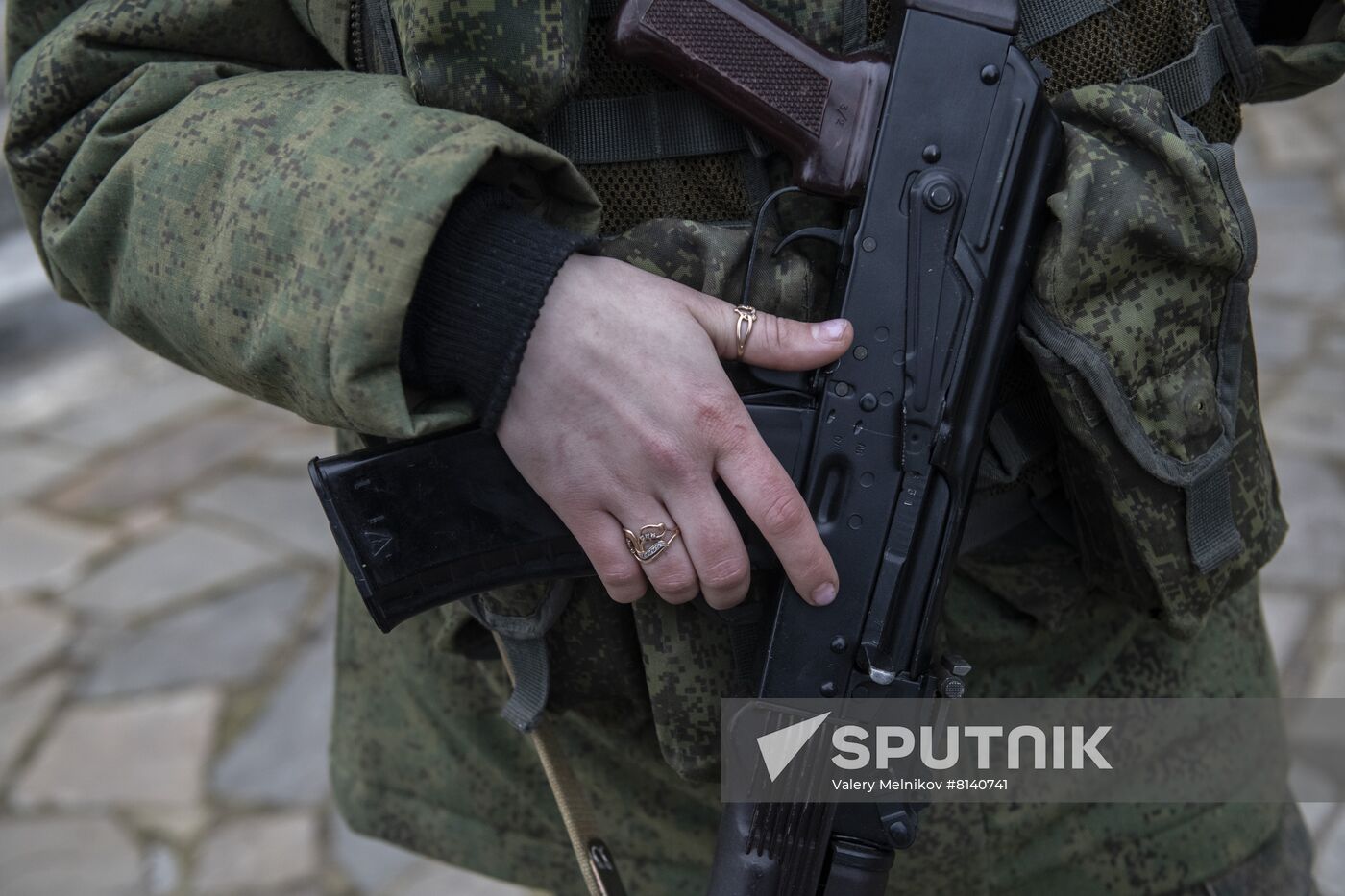 DPR LPR Russia Ukraine Military Operation