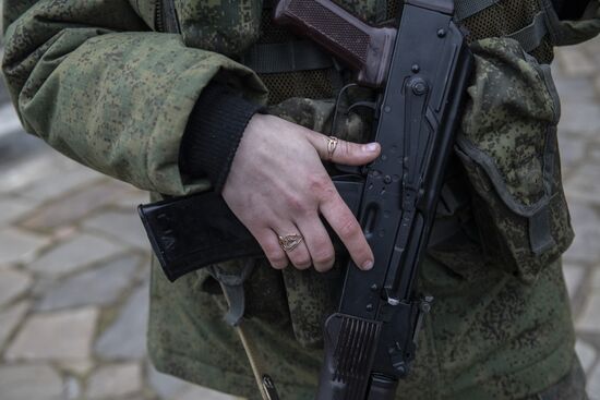 DPR LPR Russia Ukraine Military Operation 