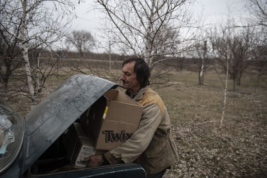 DPR LPR Russia Ukraine Military Operation 