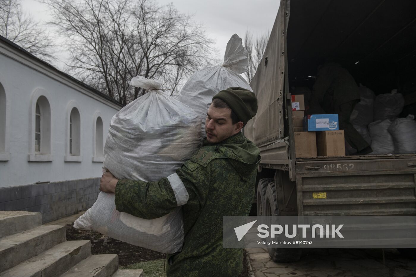 DPR LPR Russia Ukraine Military Operation
