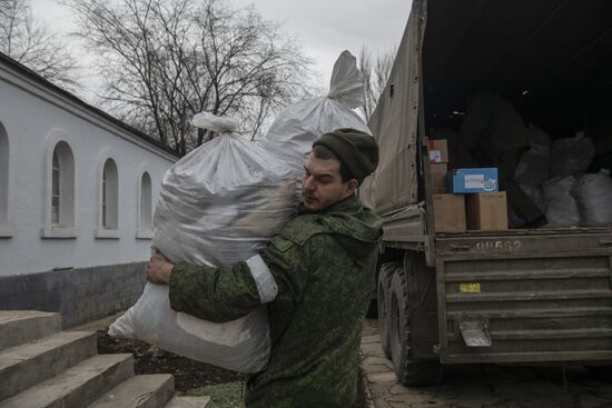 DPR LPR Russia Ukraine Military Operation 