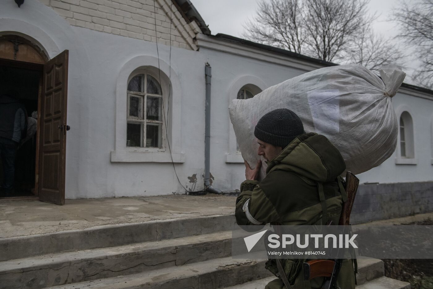 DPR LPR Russia Ukraine Military Operation