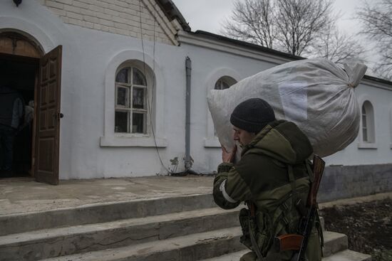 DPR LPR Russia Ukraine Military Operation 