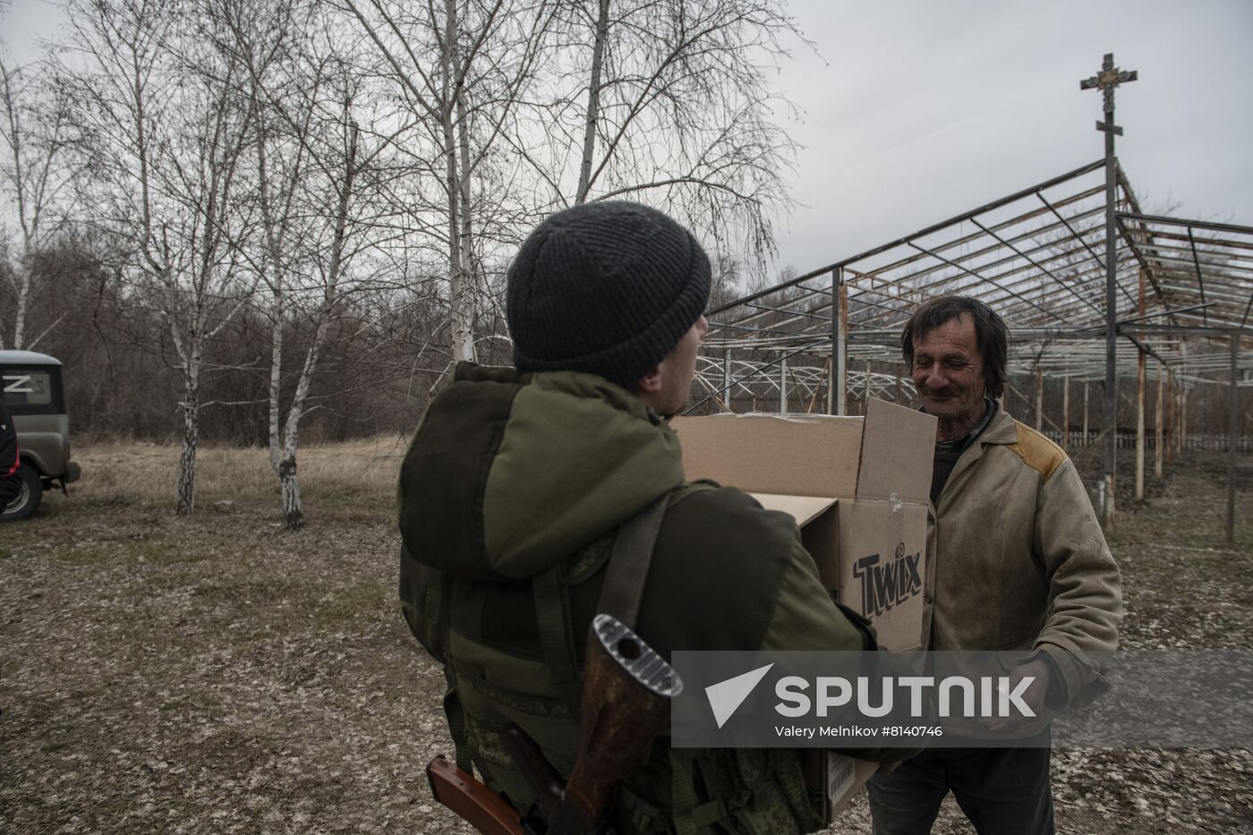 DPR LPR Russia Ukraine Military Operation