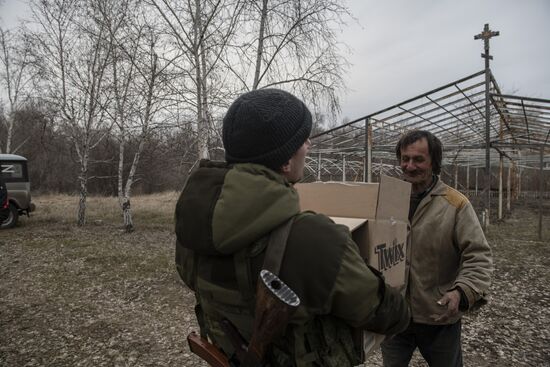 DPR LPR Russia Ukraine Military Operation 