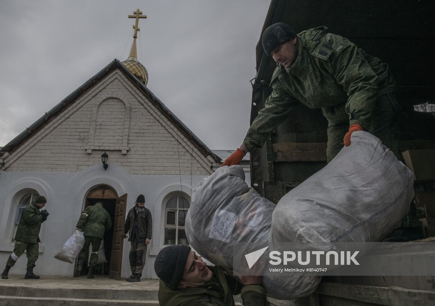 DPR LPR Russia Ukraine Military Operation