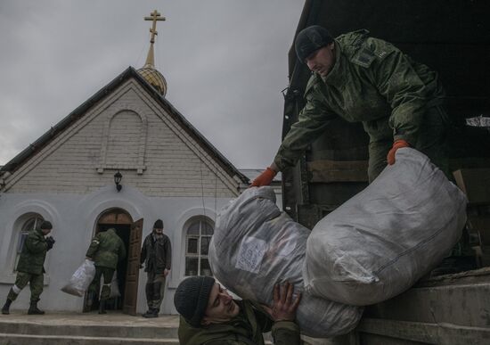 DPR LPR Russia Ukraine Military Operation 