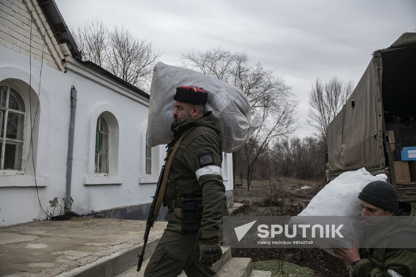 DPR LPR Russia Ukraine Military Operation