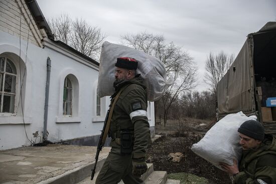 DPR LPR Russia Ukraine Military Operation 