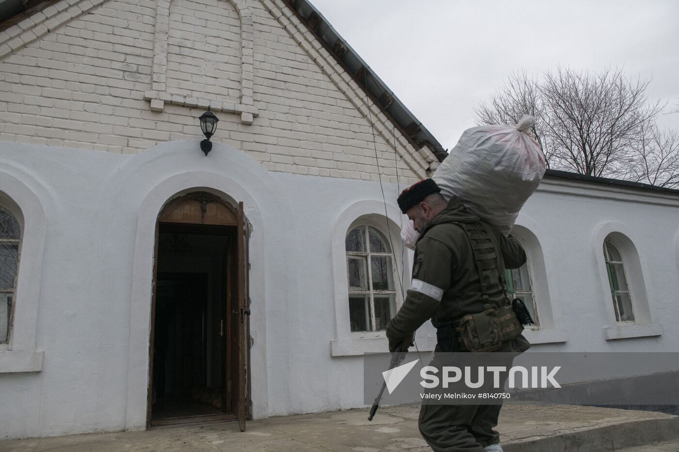 DPR LPR Russia Ukraine Military Operation