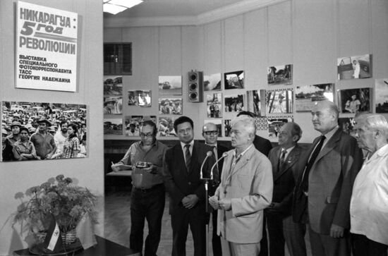 Nicaragua: Fifth Year of Revolution Photo Exhibition