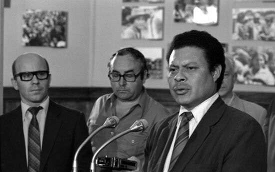 Nicaragua: Fifth Year of Revolution Photo Exhibition