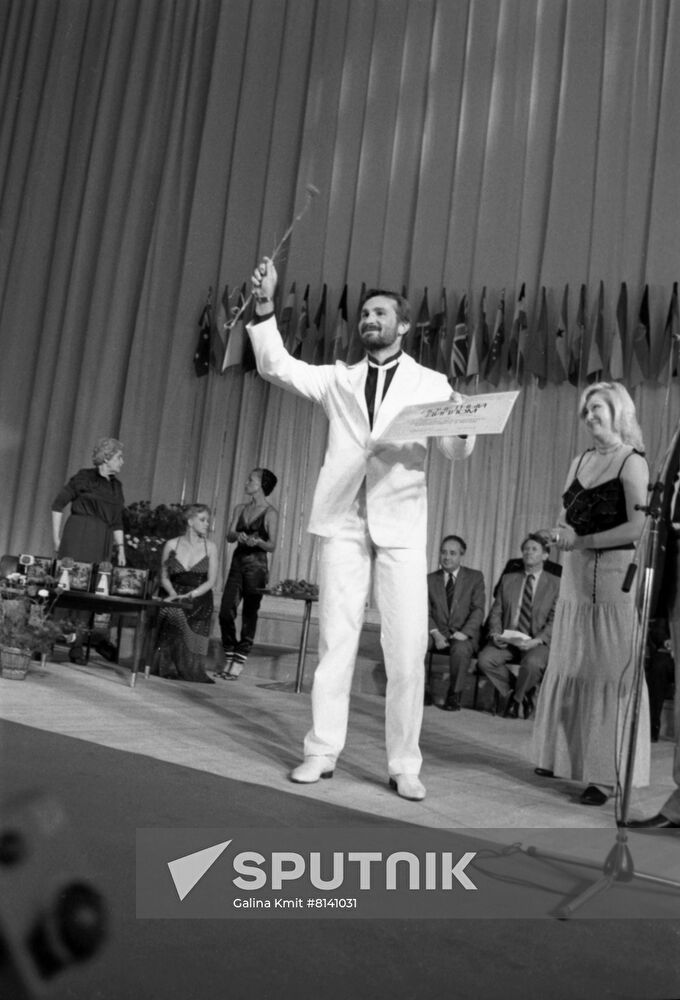 13th Moscow International Film Festival