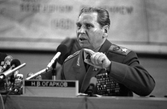News conference with Soviet Defense and Foreign Ministries