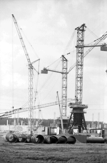 Khmelnitskaya Nuclear Power Plant