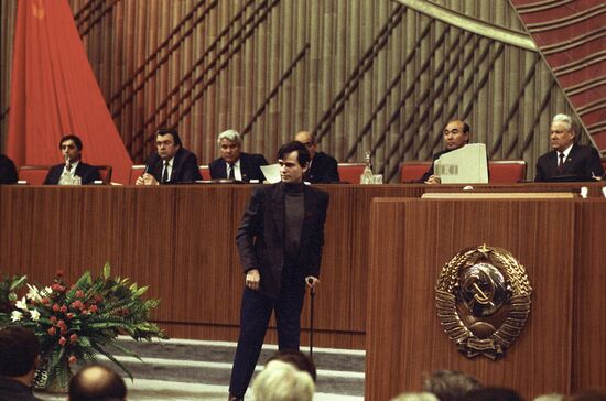 Fourth Congress of People's Deputies of USSR