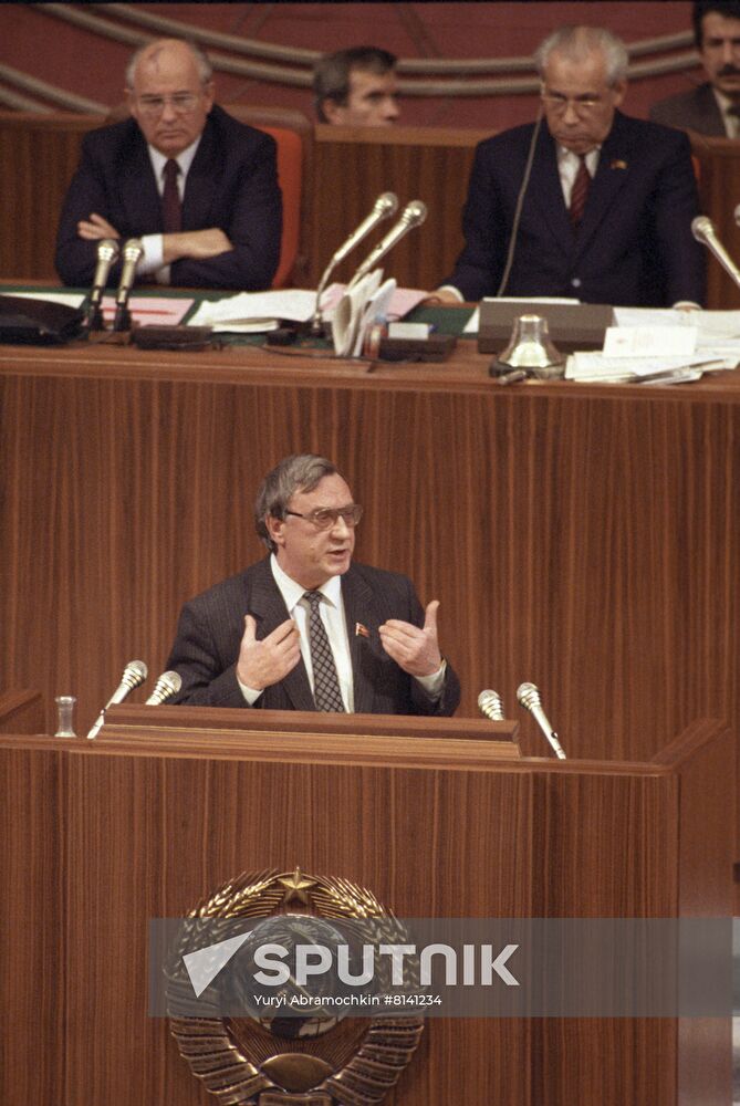 4th Congress of People's Deputies of USSR