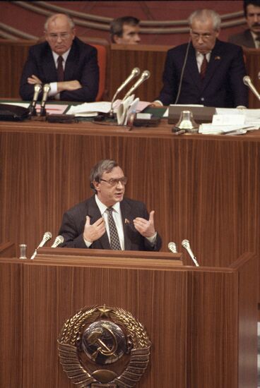 4th Congress of People's Deputies of USSR