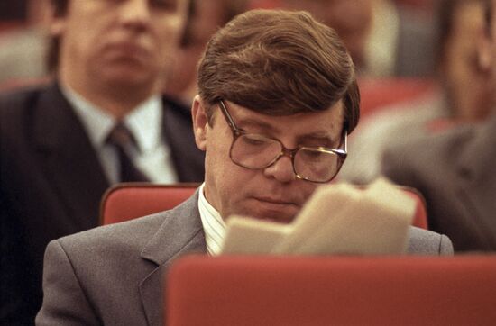 Fourth Congress of People's Deputies of USSR