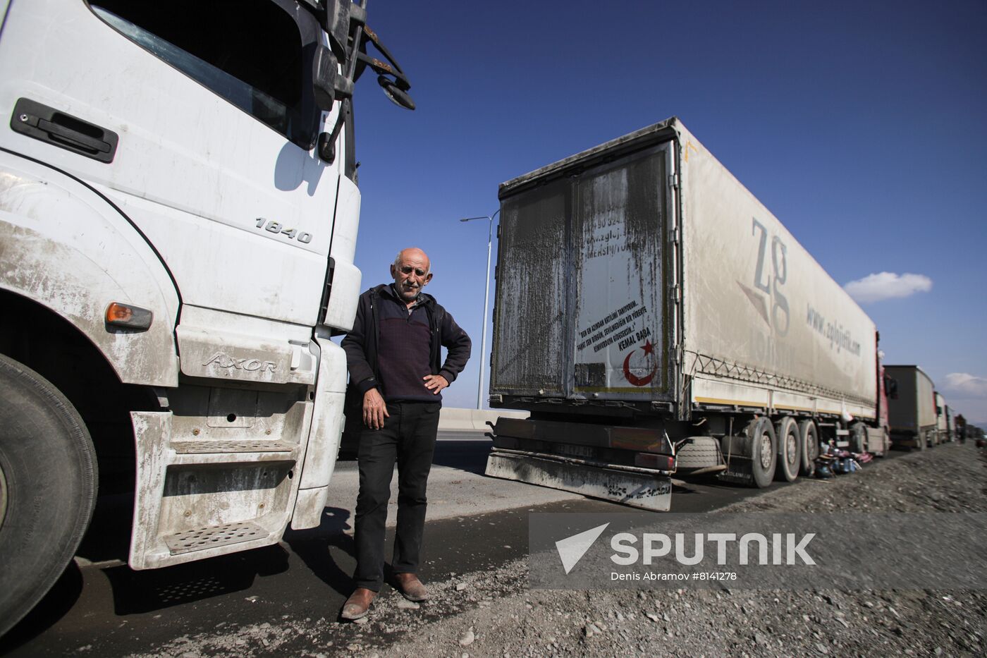 Russia Georgia Roads Closure