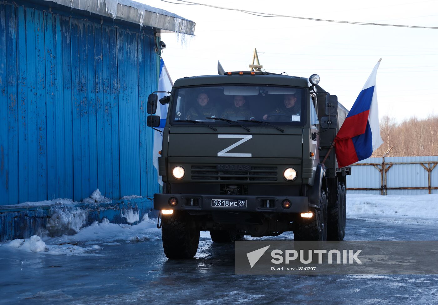 Russia LPR DPR Humanitarian Aid