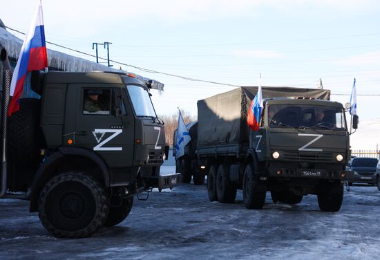 Russia LPR DPR Humanitarian Aid