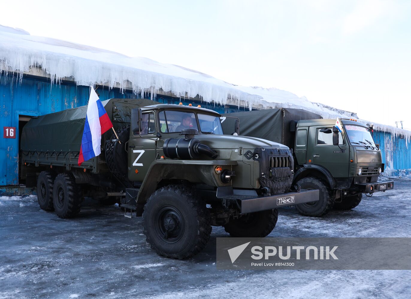 Russia LPR DPR Evacuees Humanitarian Aid