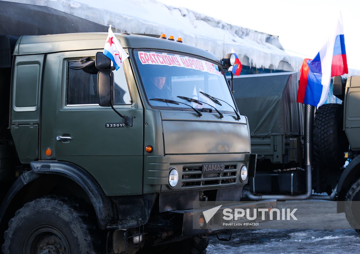 Russia LPR DPR Evacuees Humanitarian Aid