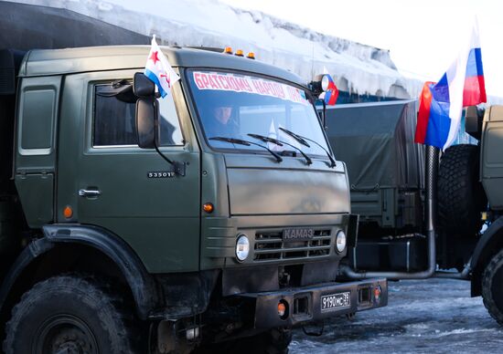 Russia LPR DPR Evacuees Humanitarian Aid