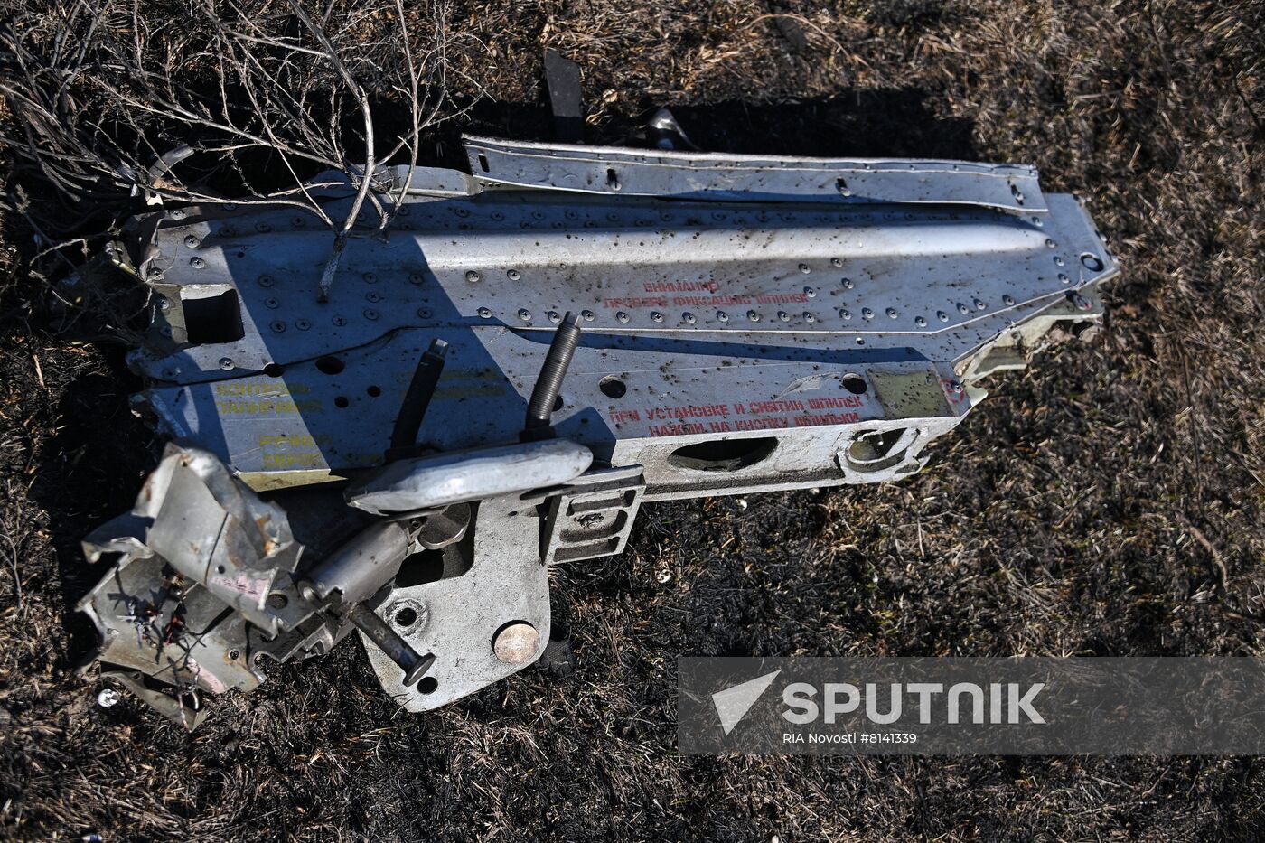 Ukraine Russia Military Operation Downed Ukrainian SU-25