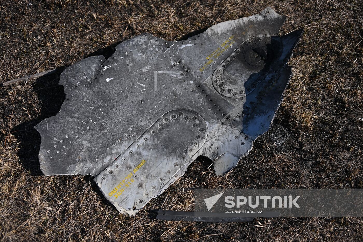 Ukraine Russia Military Operation Downed Ukrainian SU-25