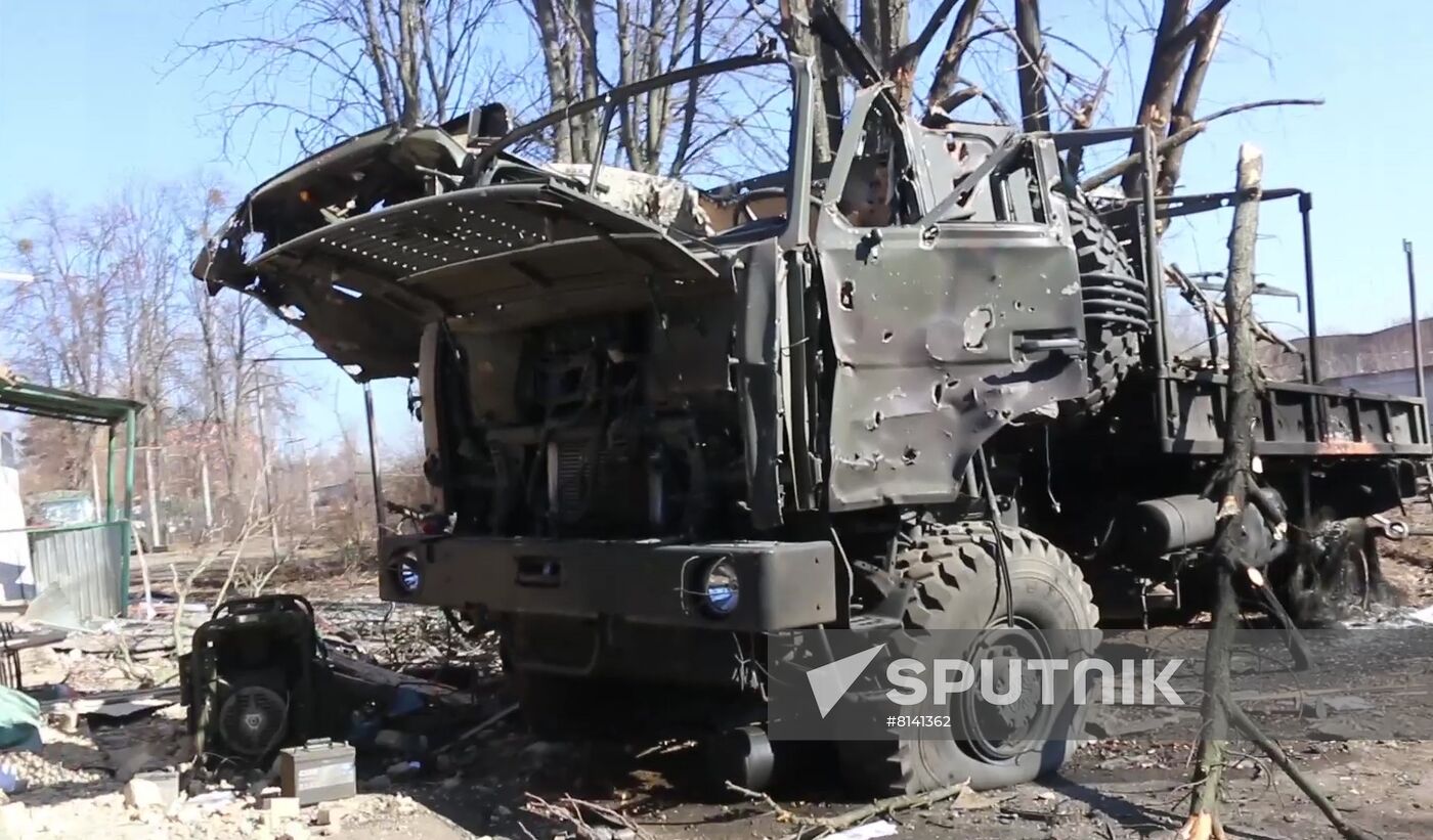 Ukraine Russia Military Operation